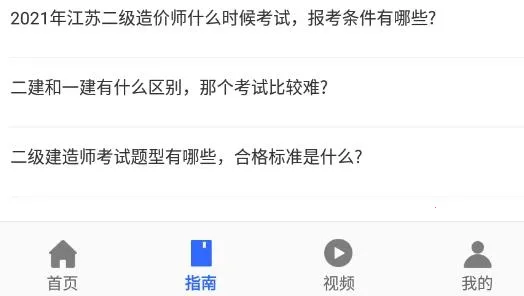 �ſ���2026���°汾
