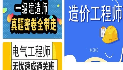 �ſ���2026���°汾