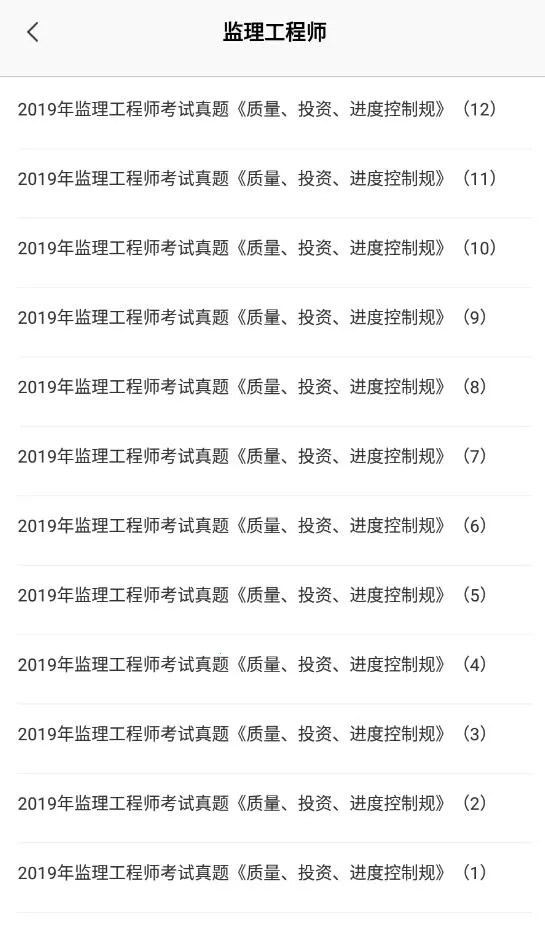 �ſ���2026���°汾v1.0 �ٷ������ͼ