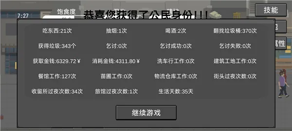 ������22026���ذ�װ