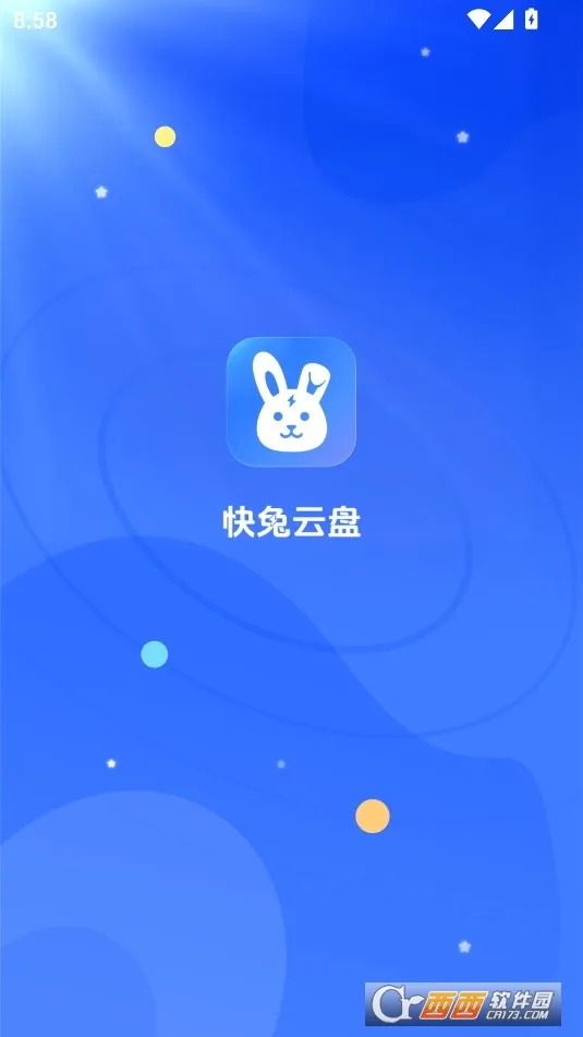 ��������2026�ٷ����°汾