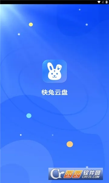 ��������2026�ٷ����°汾v1.1.50 �ٷ������ͼ