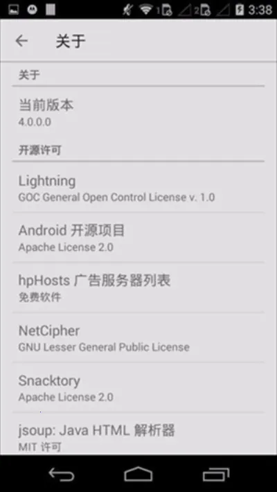 ���������(�ֻ��������)v4.0.0.2 ��Ѱ��ͼ