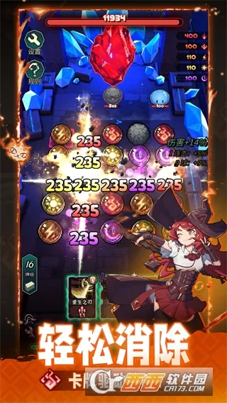 ħ������2026�ٷ�����v1.0.1 ��Ѱ��ͼ