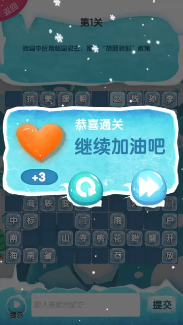 �������ְ�׿���ֻ���