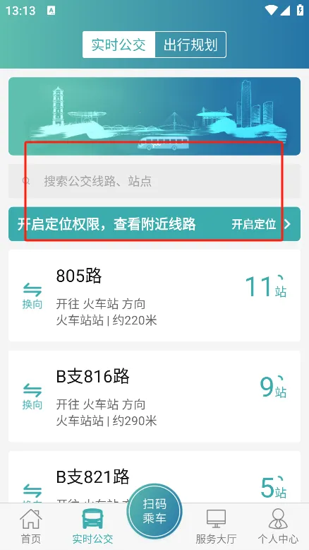 ������(���з���ƽ̨)