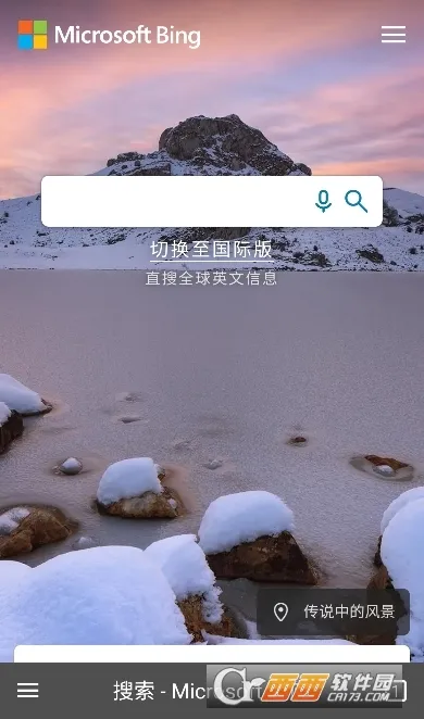 ��������������ֻ���v30 ��׿���ͼ