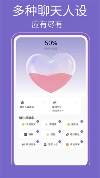 ���������뷨2026���°汾