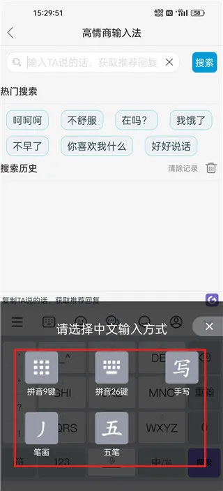 ���������뷨2026���°汾
