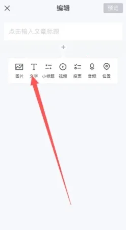 ��ƪ2026���°汾