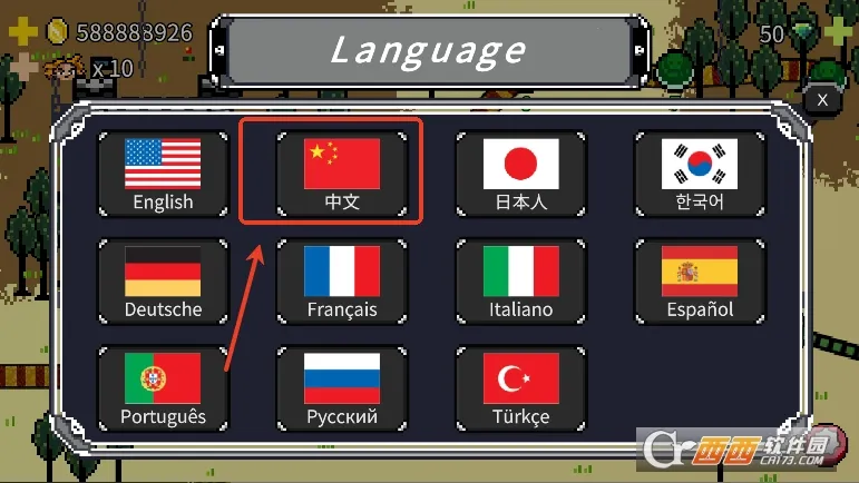 С����ħ��(���ط������Ϸ)v1.7 �ֻ����ͼ