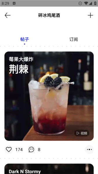 Ұ��(��β�Ƶ���ƽ̨)