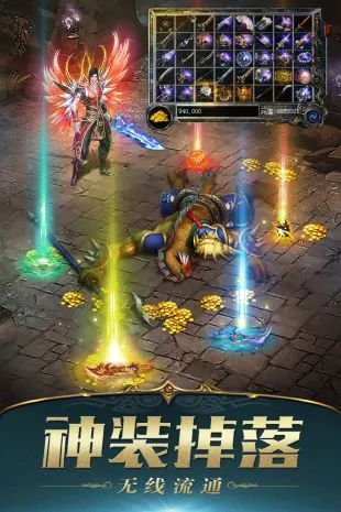 ����-������(������Ѫ��������)v3.10.73 ��Ѱ��ͼ