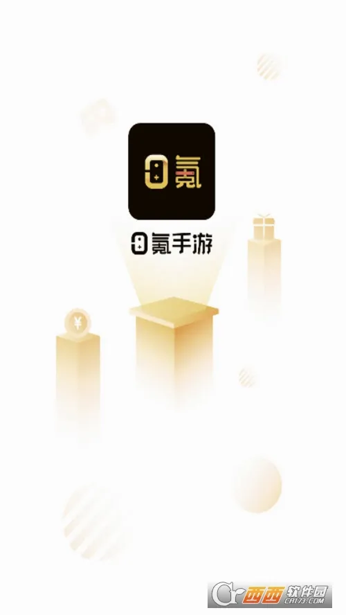 0�����(��Ϸ����ƽ̨)v1.17.0 �ٷ������ͼ