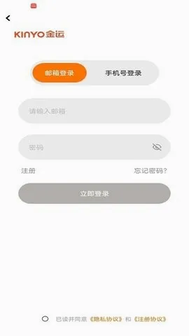 ����(�����豸����)v1.4.2-jinyun-jinyun-jinyun ��Ѱ��ͼ