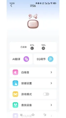����(�����豸����)v1.4.2-jinyun-jinyun-jinyun ��Ѱ��ͼ