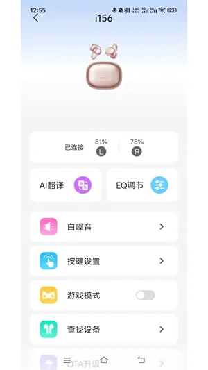����(�����豸����)