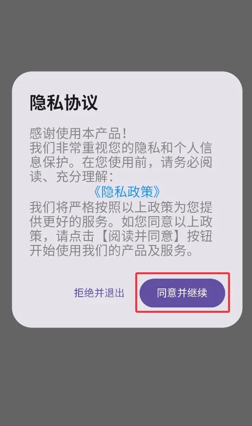 ������(��������app)