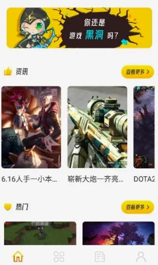 777��԰2026�ٷ����°汾