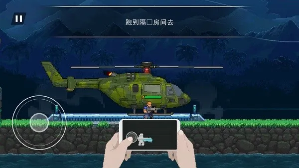 �궷�޽��������Ϸ(�궷�������Ϸ)v1.64 ��׿���ͼ