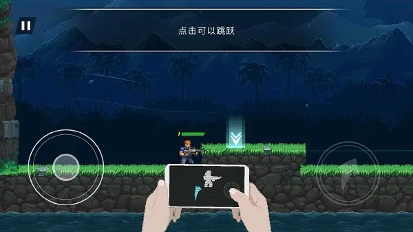 �궷�޽��������Ϸ(�궷�������Ϸ)v1.64 ��׿���ͼ