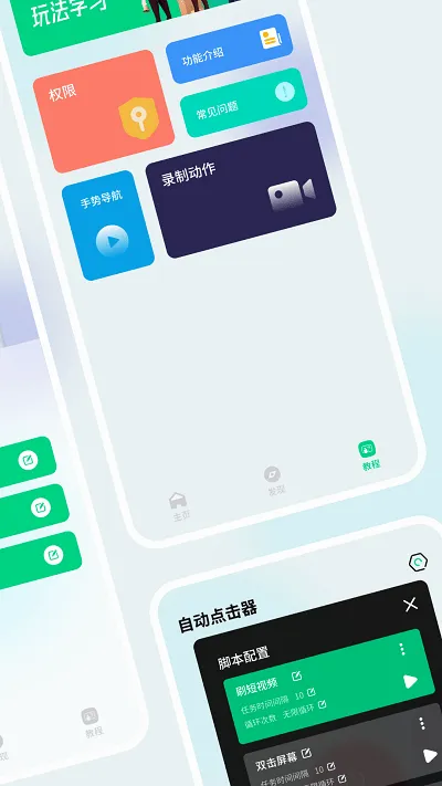 ��Ϸ������2026���°汾v20211125 �ٷ������ͼ