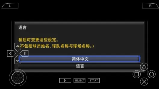 ʵ������2015(������Ϸ����)v2021.01.30.10 �ٷ������ͼ