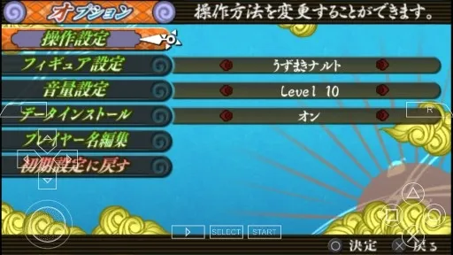 ��Ӱ���߼��紫����������3(��Ӱ���߸���Ϸ)