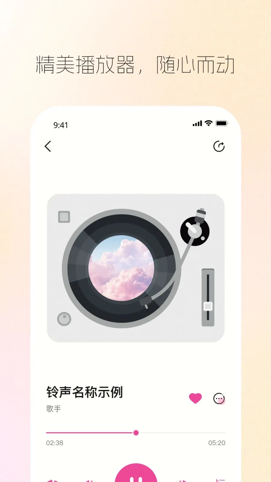 ����������(������ֽ����)v1.0.0 ��׿���ͼ
