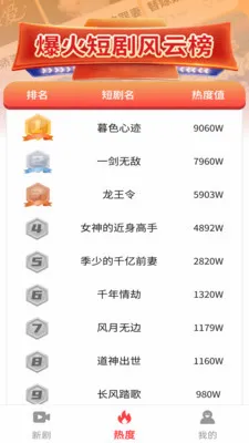 ��Ѿ�ѡ�þ�2026���ذ�װv1.0.0 �ֻ����ͼ