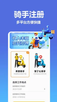 �����������ͱ�2026�ٷ����°汾v1.0.0.1-M ��Ѱ��ͼ