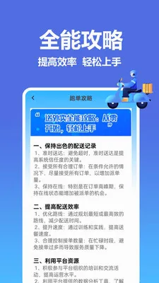 �����������ͱ�2026�ٷ����°汾v1.0.0.1-M ��Ѱ��ͼ