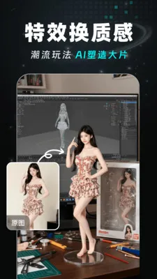 AI Agent��Ƶ���������ֻ���v1.1.0 �ֻ����ͼ