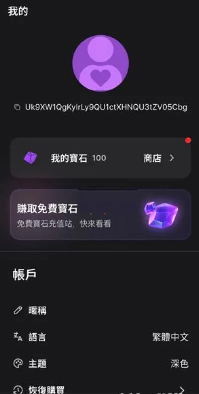 DOLOPLANET(�����������)v1.0.84 ��Ѱ��ͼ