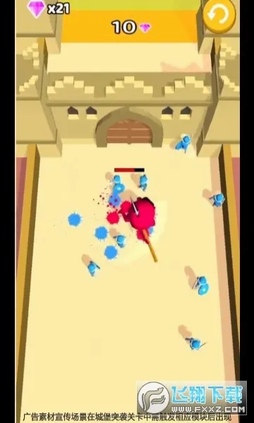 ��λ��֮ս��׿���ֻ���v1.0.39 ��׿���ͼ