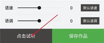 �㶹����(����ת��������)