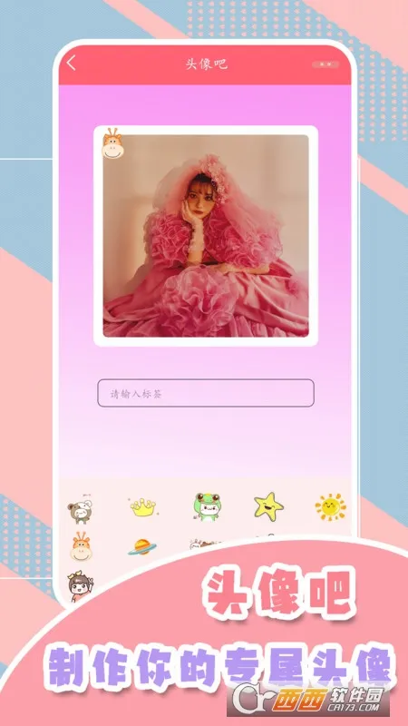 һ�����������׿���ֻ���v1.0 ��Ѱ��ͼ