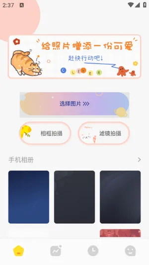 ��ͼ���2026�ٷ����°汾