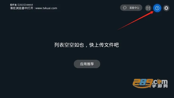 �촫����(�ļ����乤��)