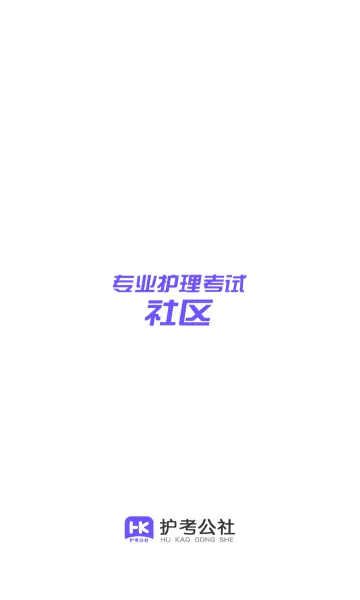 ��������(����ѧϰ����)v1.14.0 ��׿���ͼ