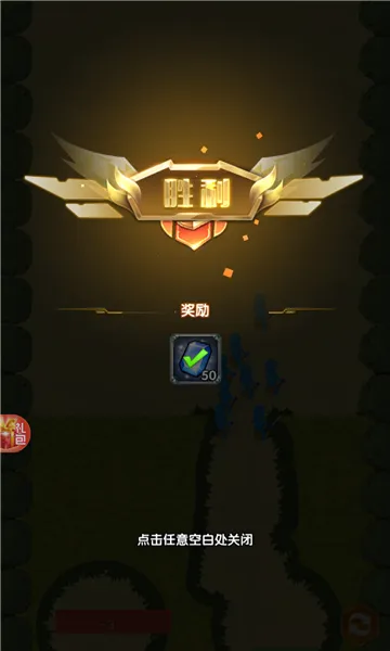 ���÷籩(С�˴��ؾ�����Ϸ)v1.0.39 ��׿���ͼ