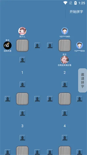 ���ִ�ʦ(С˵д������)