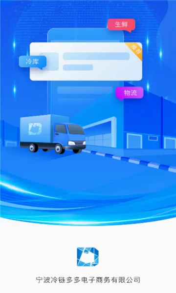 ������ల׿���ֻ���v1.4.6 �ٷ������ͼ