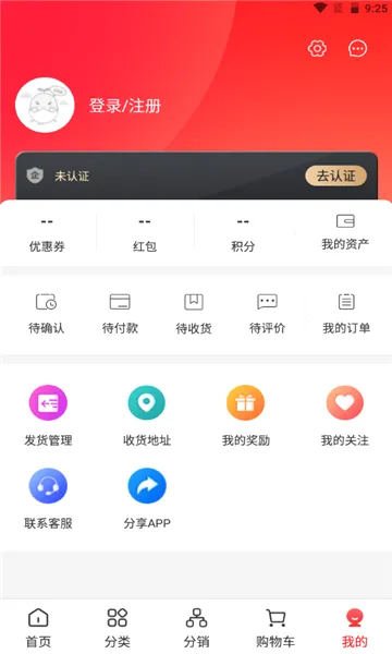 ������ల׿���ֻ���v1.4.6 �ٷ������ͼ