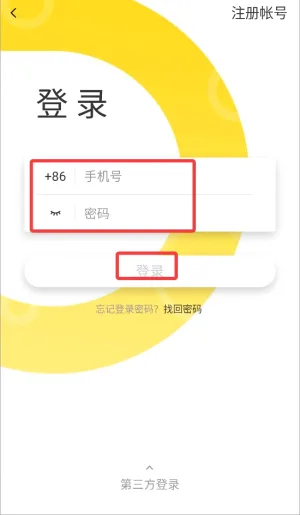 U�ƴ�2026�ٷ����°汾