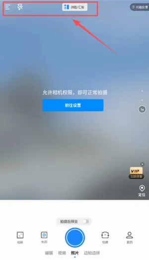 ����ˮӡ�����׿���ֻ���
