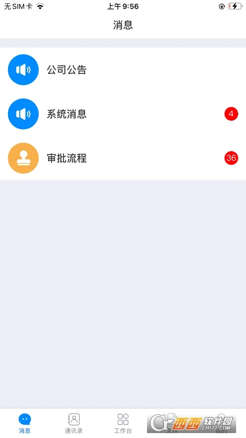 ��Ϲ���(���̹�������)v1.2.0 �ٷ������ͼ