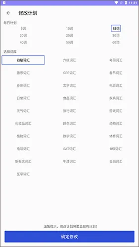 �����д�2026�ٷ����°汾