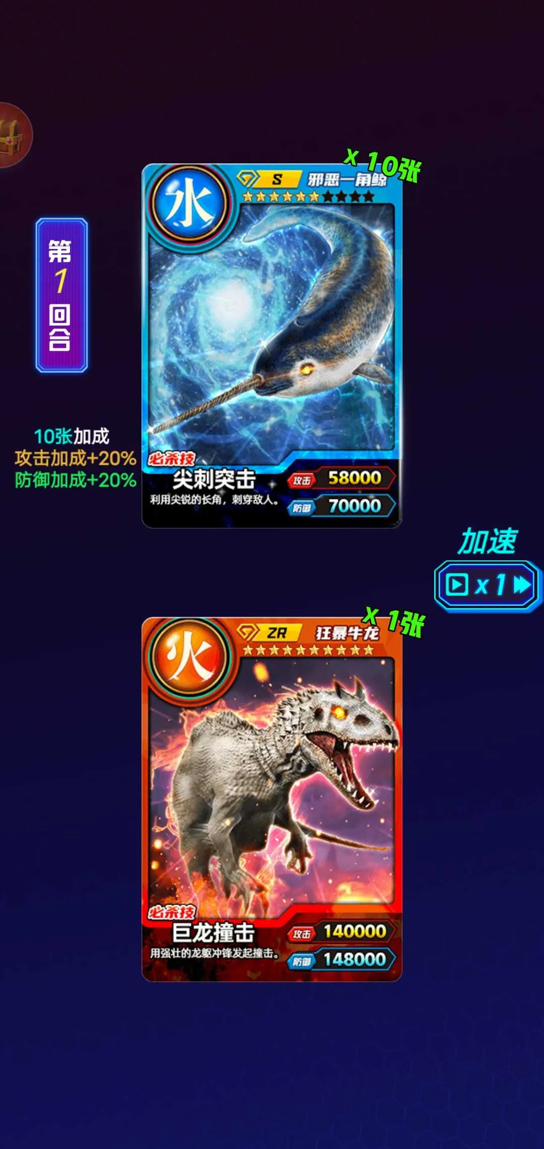 ���޳鿨��ս(���ƶ�ս��Ϸ)