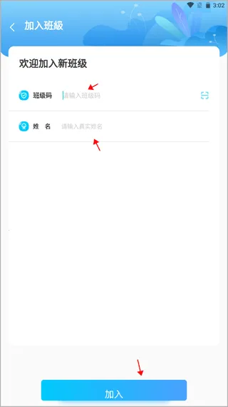 ����˵2026�ٷ����°汾